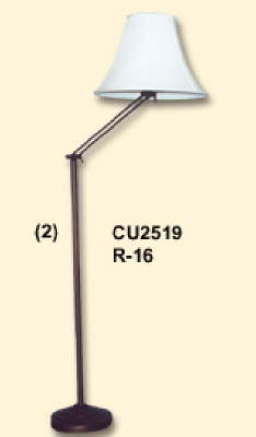 CU-2519-R16