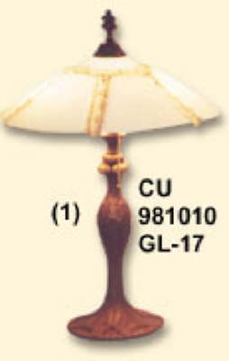 CU-981010-GL17