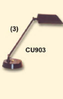 CU-983